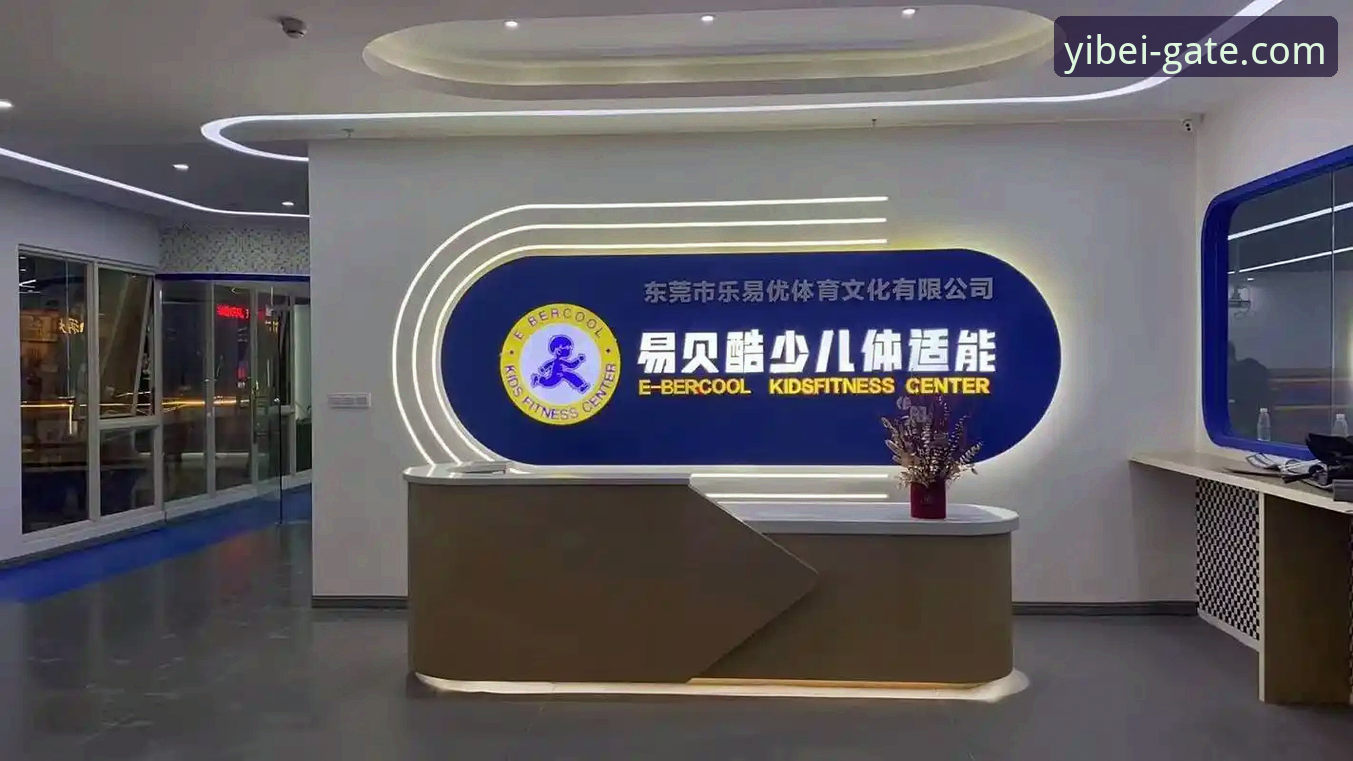 易贝体育安全吗功能详解：实用指南与必备知识